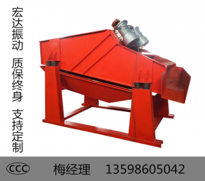 選購振動篩，做到這十點就夠了！！！